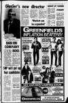 Kilmarnock Standard Friday 21 March 1980 Page 7