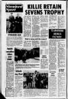 Kilmarnock Standard Friday 25 April 1980 Page 78