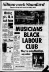 Kilmarnock Standard Friday 04 July 1980 Page 1