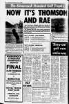 Kilmarnock Standard Friday 08 August 1980 Page 72