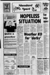 Kilmarnock Standard Friday 08 January 1982 Page 37