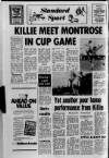 Kilmarnock Standard Friday 05 February 1982 Page 56