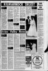 Kilmarnock Standard Friday 23 July 1982 Page 53