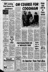 Kilmarnock Standard Friday 14 January 1983 Page 2