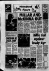 Kilmarnock Standard Friday 10 January 1986 Page 56