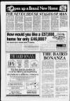Kilmarnock Standard Friday 08 March 1991 Page 32
