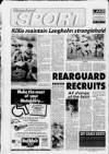 Kilmarnock Standard Friday 08 March 1991 Page 96