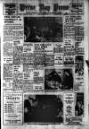 Herne Bay Press Friday 02 January 1970 Page 1