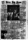 Herne Bay Press Friday 07 January 1972 Page 1