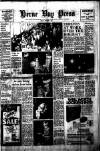 Herne Bay Press Friday 03 January 1975 Page 1