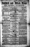 Kentish Express Saturday 13 October 1855 Page 1