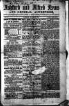 Kentish Express Saturday 20 October 1855 Page 1