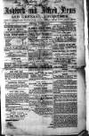 Kentish Express Saturday 27 October 1855 Page 1