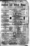 Kentish Express Saturday 10 November 1855 Page 5