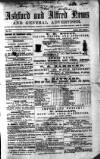 Kentish Express Saturday 17 November 1855 Page 1
