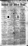 Kentish Express Saturday 22 December 1855 Page 1