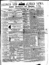 Kentish Express Saturday 19 April 1856 Page 1