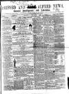 Kentish Express Saturday 14 June 1856 Page 1
