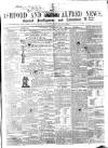 Kentish Express Saturday 16 August 1856 Page 1