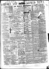 Kentish Express Saturday 04 October 1856 Page 1