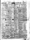 Kentish Express Saturday 11 October 1856 Page 1