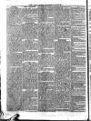 Kentish Express Saturday 29 November 1856 Page 2