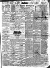Kentish Express Saturday 14 March 1857 Page 1