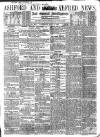 Kentish Express Saturday 11 July 1857 Page 1