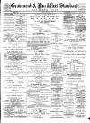 Gravesend & Northfleet Standard Tuesday 05 July 1892 Page 1