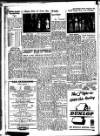 Neath Guardian Friday 05 January 1951 Page 7