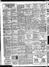 Neath Guardian Friday 08 February 1952 Page 12