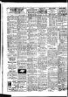 Neath Guardian Friday 08 January 1954 Page 16