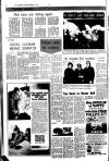 Neath Guardian Friday 19 March 1971 Page 8