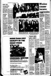 Neath Guardian Friday 31 January 1975 Page 8