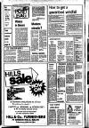 Neath Guardian Thursday 13 January 1977 Page 6