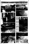Neath Guardian Thursday 03 January 1980 Page 11
