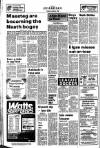 Neath Guardian Thursday 20 March 1980 Page 20