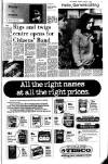 Neath Guardian Thursday 07 January 1982 Page 7