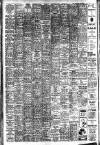 Lynn Advertiser Tuesday 07 February 1950 Page 2