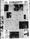 Lynn Advertiser Tuesday 11 July 1950 Page 1