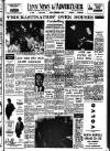 Lynn Advertiser Friday 18 December 1964 Page 1