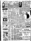 Lynn Advertiser Tuesday 20 April 1971 Page 22