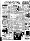 Lynn Advertiser Friday 11 June 1971 Page 24