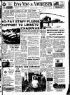 Lynn Advertiser Friday 18 June 1971 Page 1
