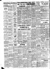 Lynn Advertiser Tuesday 23 November 1971 Page 2