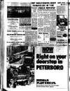 Lynn Advertiser Tuesday 07 March 1972 Page 4