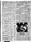 Lynn Advertiser Friday 07 July 1972 Page 2