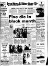 Lynn Advertiser Tuesday 15 August 1972 Page 1