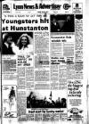 Lynn Advertiser Tuesday 03 April 1973 Page 1