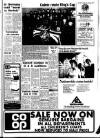 Lynn Advertiser Tuesday 29 January 1974 Page 5